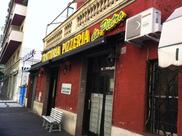 Da Pietro al giardino