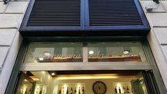 Gastronomia San Nicola