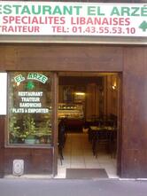 El Arzé