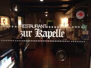 Restaurant zur Kapelle