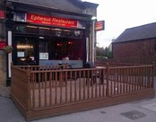 Ephesus Restaurant