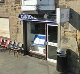 Canton Chinese takeway