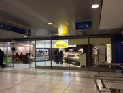 Panos Rail Luxemburg