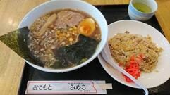 みやこ食堂