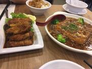 Shen Xi Lao Huo Tang