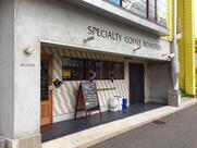 森山珈琲 中津口店