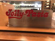 ジョリーパスタ 別府北浜店