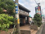 スターバックス コーヒー ベイスクエア津店