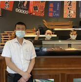 Oishi Sushi Restaurant - Stuttgart