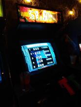 Player 2 Arcade Bar