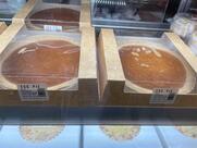 Harina Bakeshoppe