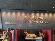 Ajisen Ramen (Vaughan)