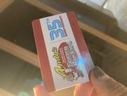 Andy's Frozen Custard