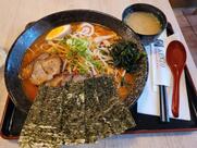 Kenzo Ramen Hamilton