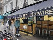 Chez Cleopatre. (Kebab - Burger)