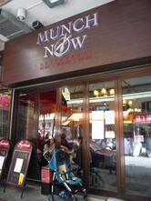 Munch Now (大埔店)