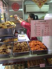 Three Virtues Vegetarian Restaurant