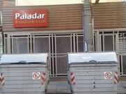 Paladar Restaurante e Grill