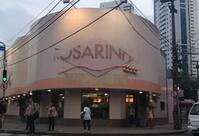 Rosarinho Delicatessen