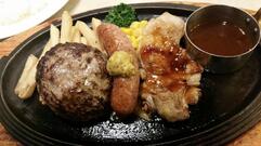 ロイヤルホスト別府北浜店