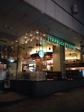 スターバックス コーヒー 宇都宮上戸祭店