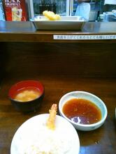 うまかもん若鷹