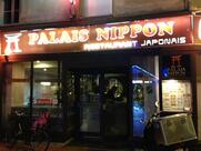 PALAIS NIPPON