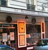 L'Epicerie Russe