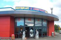 Le jardin celeste(volonté)