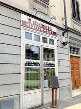 Ristorante Pizzeria "Il Clarinetto"