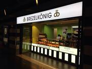 Brezelkönig Zürich HB, Shopville