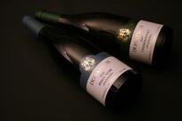 DOMAINE DONATSCH - Winzerstube "zum Ochsen"