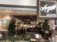 Amaroni's (Kowloon Tong)