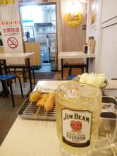串カツ田中 小伝馬町店