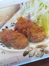とんかつ田 一之江店