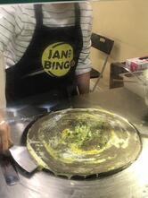 JanBingo煎饼专营