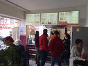 Sahin Döner