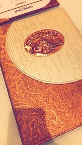 Hanedan Restaurant & Pâtisserie