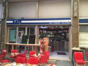 Fly Bar Pizzeria