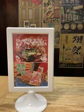 叁男燒肉酒場 梅亭店