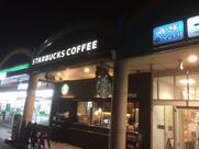 スターバックスコーヒー 蓮田サービスエリア(上り線)店