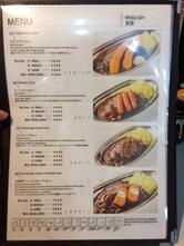 Turban Curry Main Store