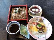 歌行燈 本店