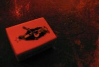 Ave Maria (ce restaurant n'est pas un restaurant Brésilien, même si nous faisons de la caipi)