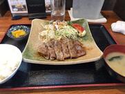 食事処 清田