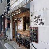 GET BETTER coffee&sandwich