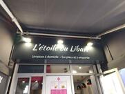 L'Étoile du Liban Jussieu 5e