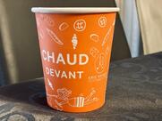 Boulangerie Eric Kayser - Bourse