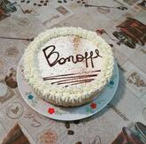 Restaurante Anne Frank