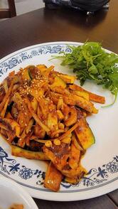 Ristorante Seoul 서울식당